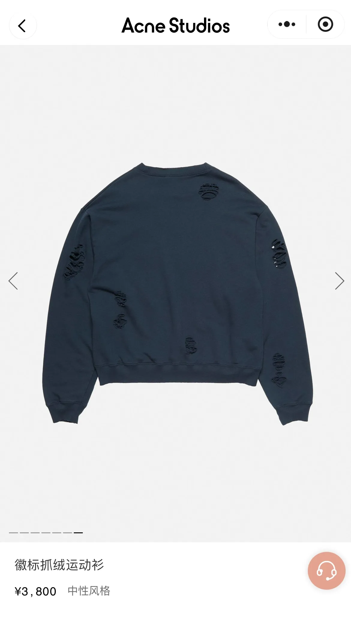 [Official website price: 3820]